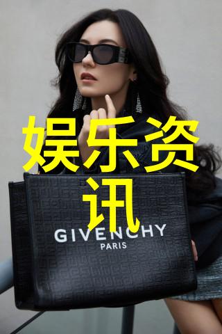 娱乐圈借贷风波是金钱还是名誉