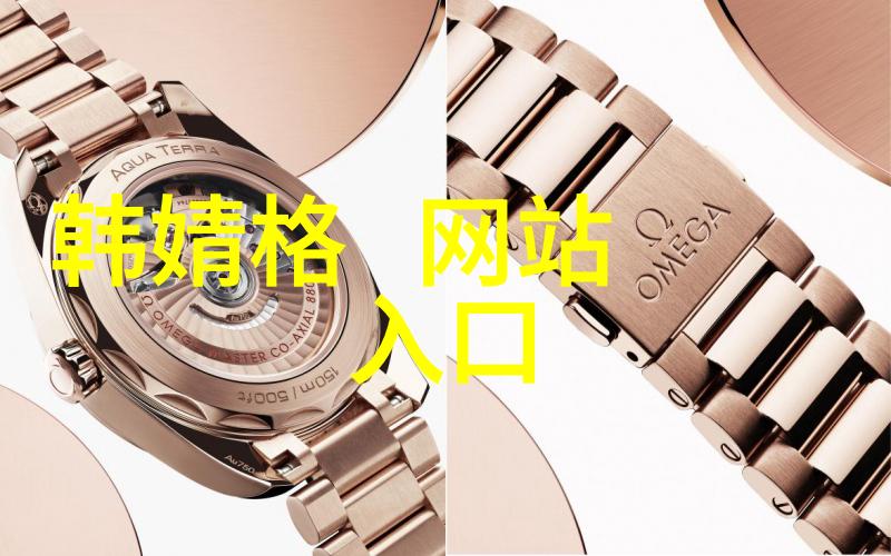 HD电影观后感揭秘我与小后妈之间的温馨故事