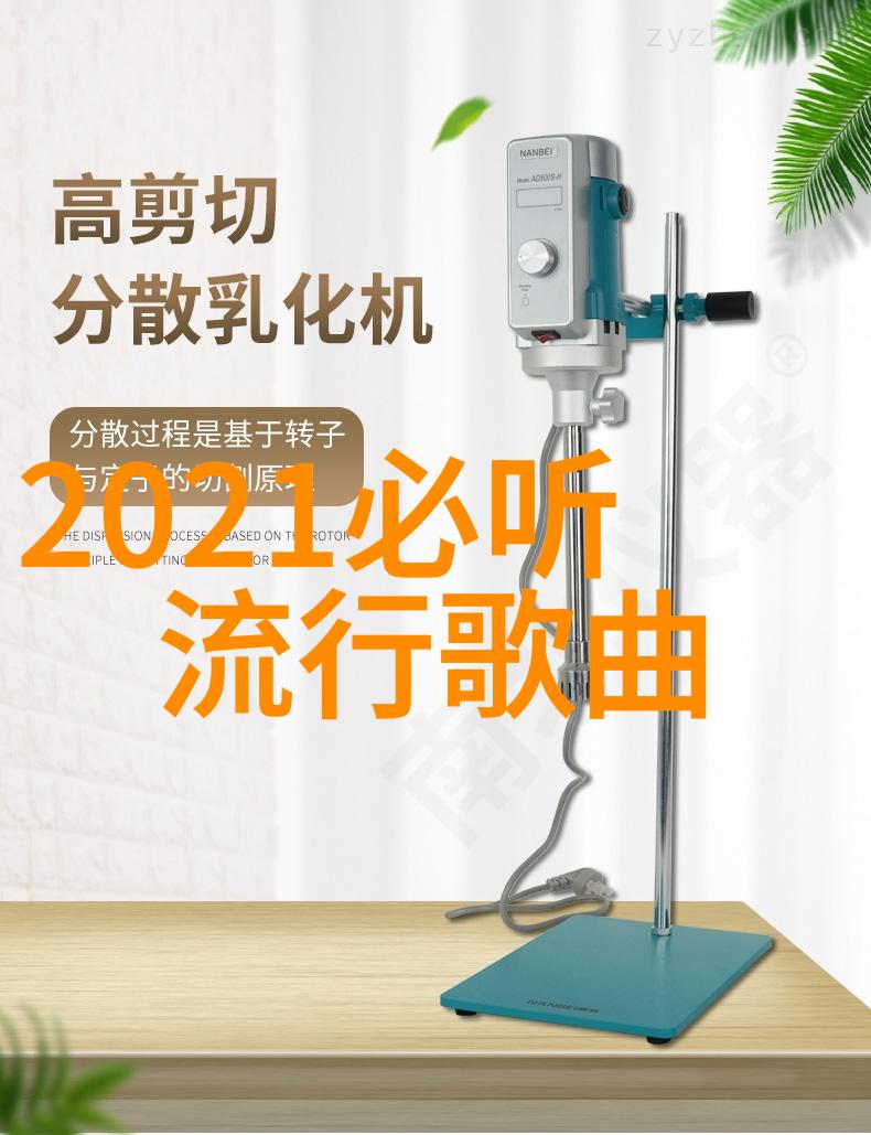 今日头条下载我都傻了这个应用你还没装快来体验最新的新闻资讯吧