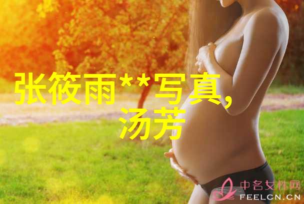 韩星裴多海赵康贤承认交往中 音乐剧情侣诞生