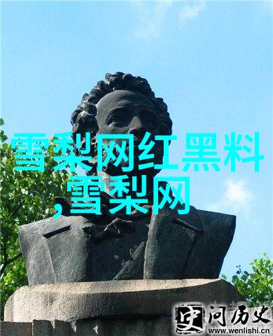 又狠又霸气的网名男买房放我名字可好