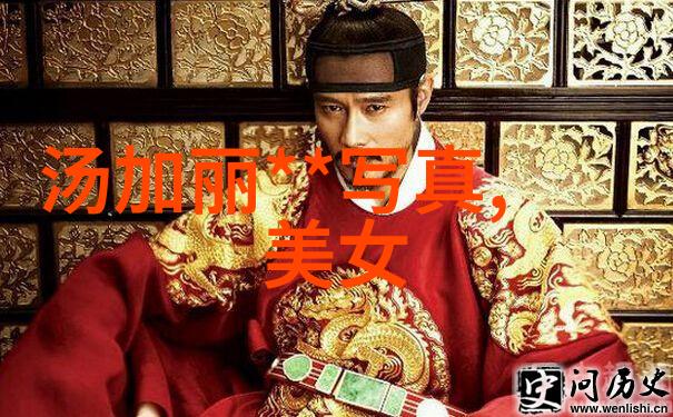 娱乐头条咱们这次要聊的是他倾盆泪水直播原来是为了这个惊人的秘密