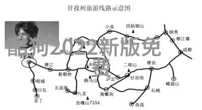 张靓颖生日直播新歌首唱主题曲天堂旅行团为书而歌疗愈社会心灵的002638篇章