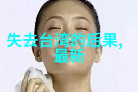 高端大气的女人网名你准备好被这些精选65个名字所吸引了吗