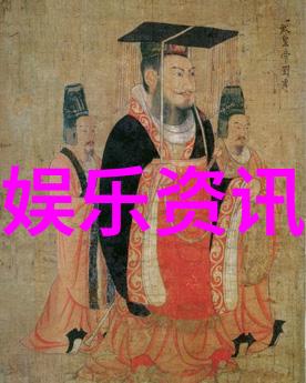 娱乐圈最新八卦爆料天涯我揭秘明星背后的真实生活你绝想不到