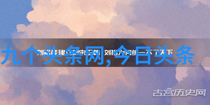 星辰影视大全免费版观看高清电影电视剧无限娱乐