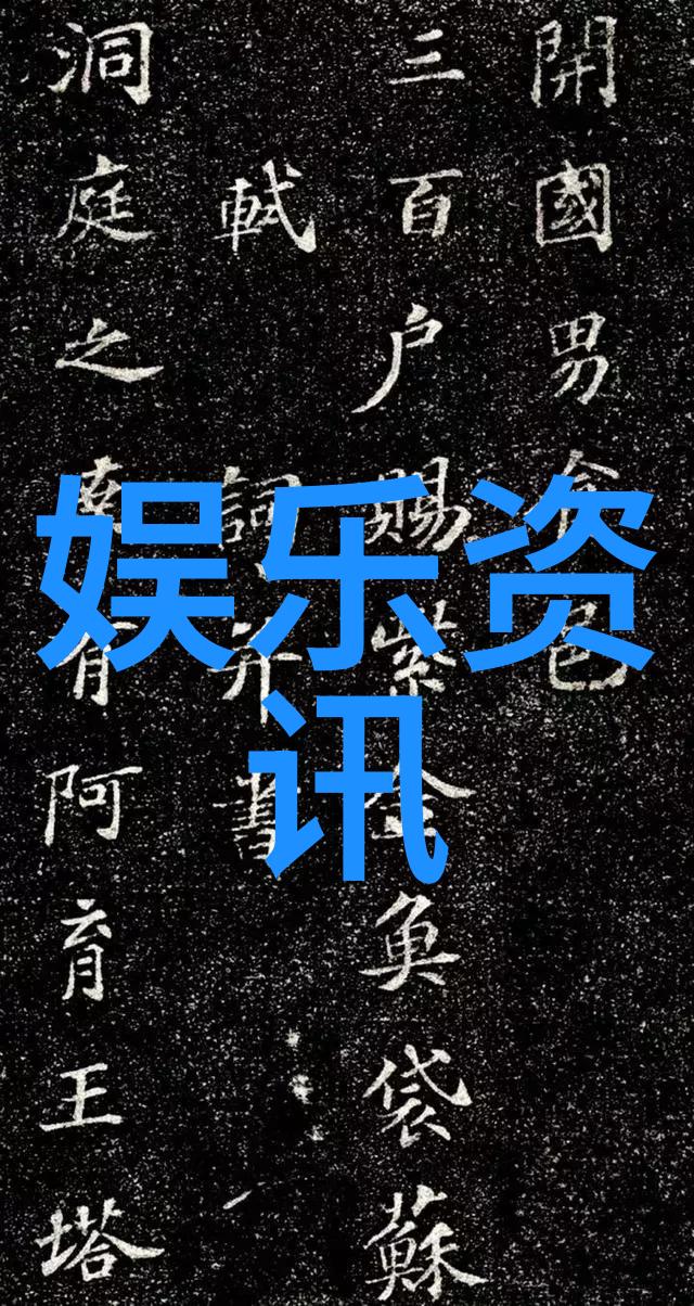 女歌手的心路历程从梦想到成功的不易之路