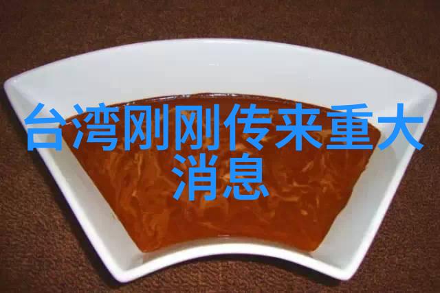 海上烽火沙海电视剧中的英雄传奇