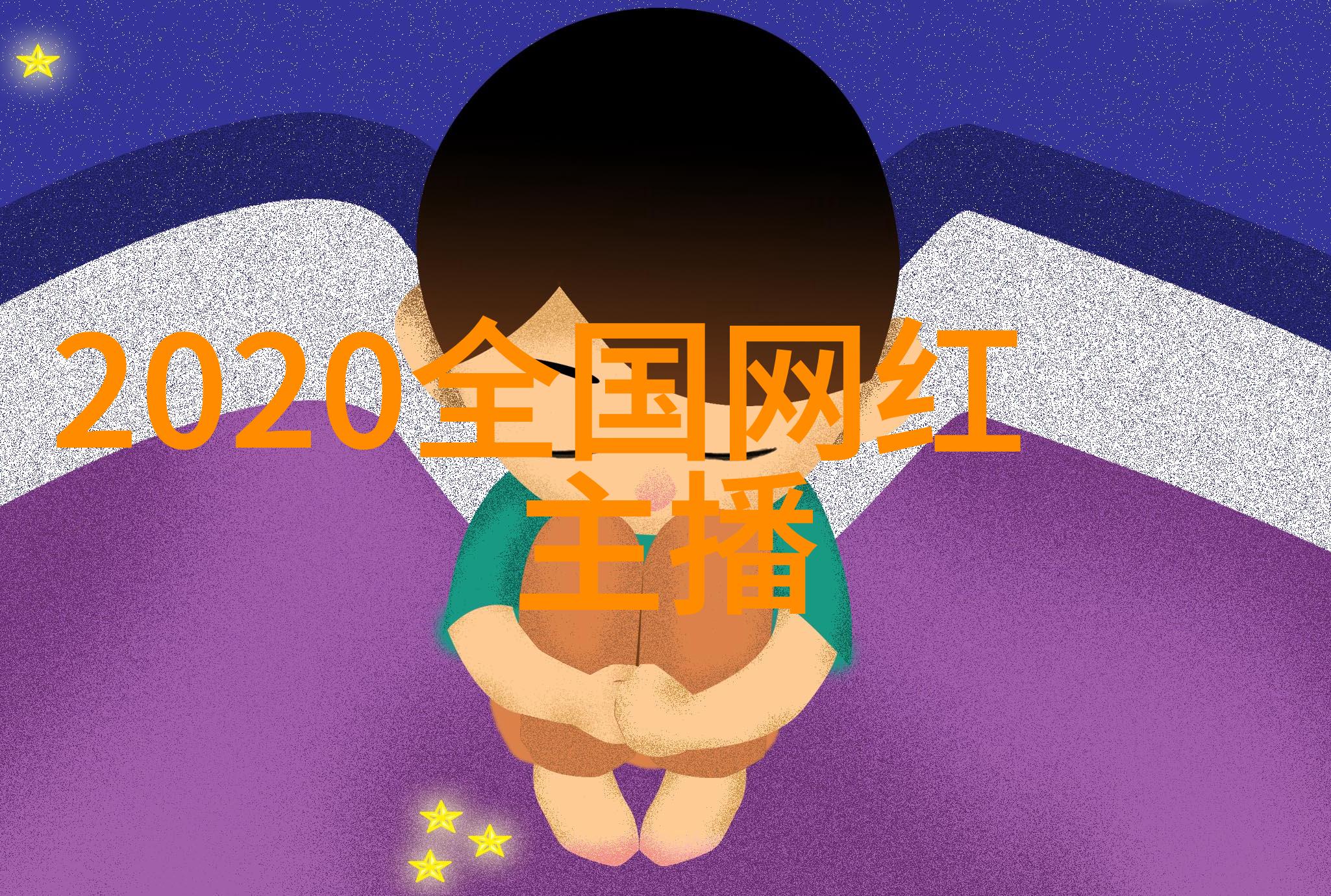 影视明星-舒淇写真时尚魅力与内在美的完美结合