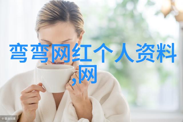 八卦五行图解析后天之谜与现代生活的启示