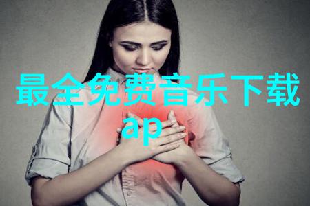 找相似图片 识别百度识图我要找到网上的那张和我的猫咪长得一模一样的照片