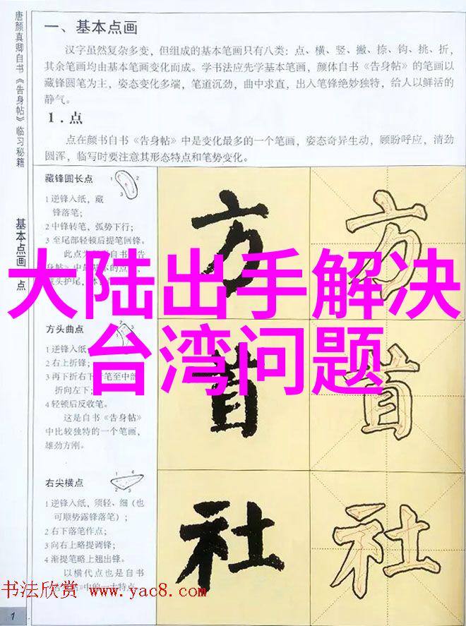 技术与情感-深度学习扫描每一帧揭秘情绪的另一半
