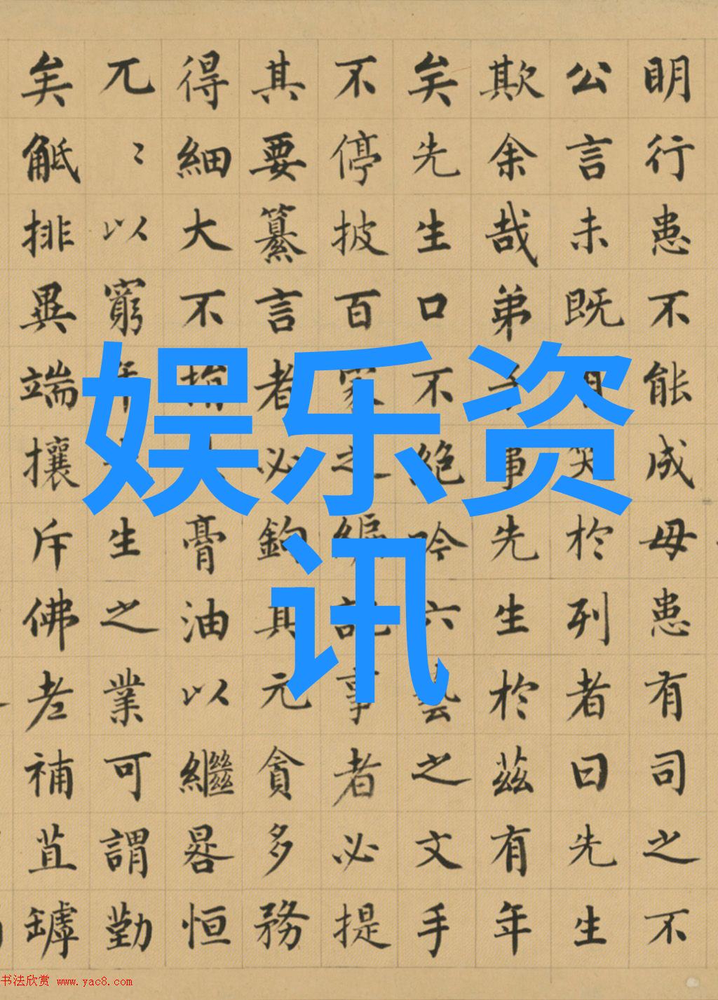 温暖岁月中的小确幸你给我的喜欢 电视剧
