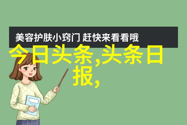 影视森林幻影之境