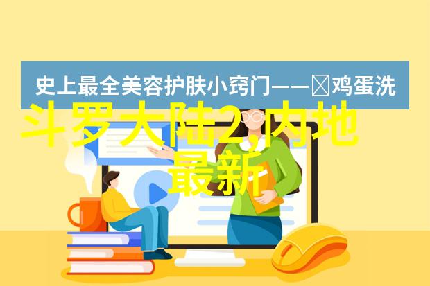 你是否愿意用淡然的网名好听又诗意懂你悲欢的情侣名字