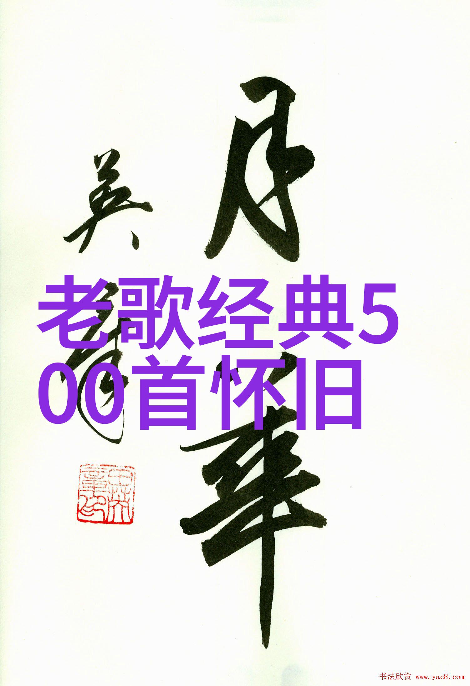 音乐播放器下载免费版我是如何找到超级棒的免费音乐播放器的