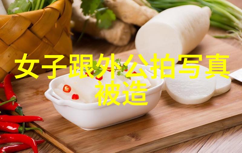 网红与传统明星相比有什么优势