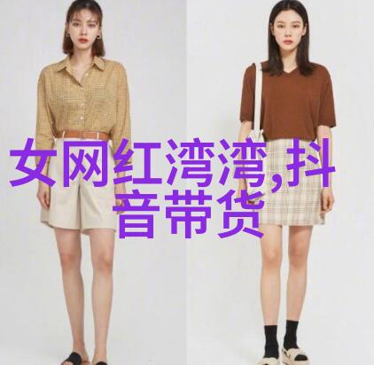 城市守望者之光夜幕下的守护与争议
