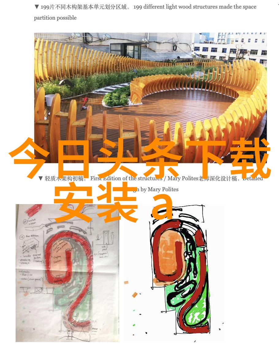 欧洲卡密少女视频欧洲风情下的卡密少女魅力