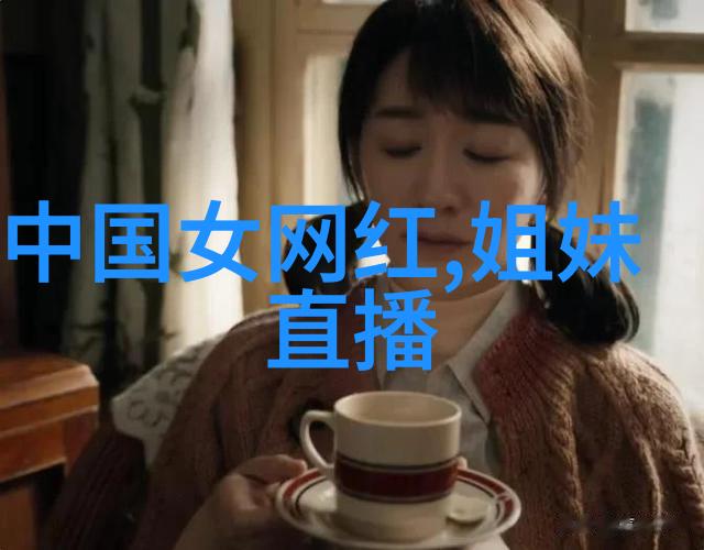 金融市场深度股市波动背后的经济大势