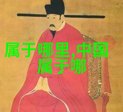 2021城市之星国剧颁奖礼如同璀璨的夜空陶红荣获最佳女主角光环成为时尚集团安正的明珠