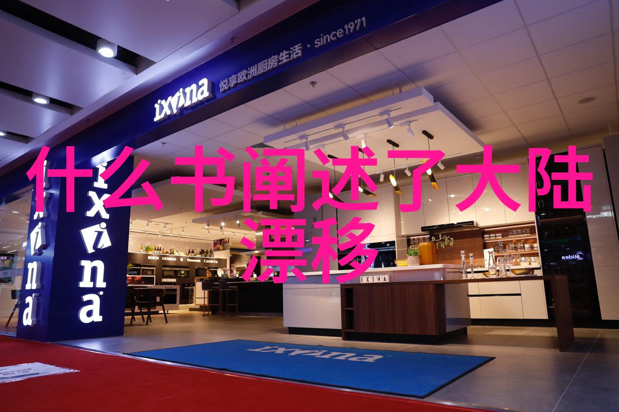 音乐盛宴揭秘十大排行神器的魅力与实力