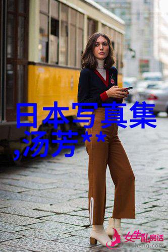 镜头下的故事写真集创作技巧