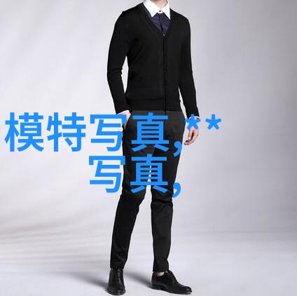 星辰守护12星座的时间密码