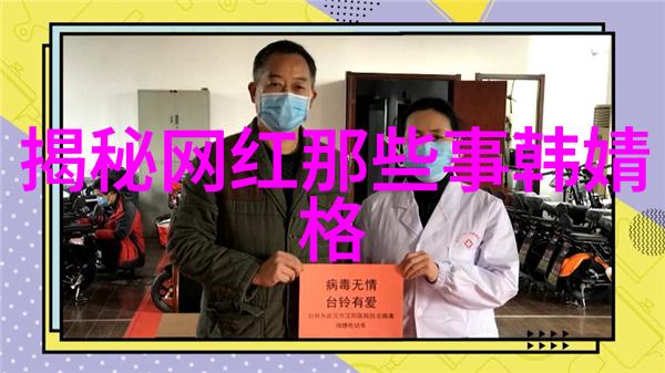 最新电影综述大屏幕上的艺术奇迹与时代印记