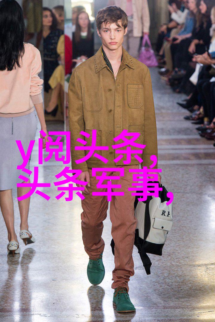 微信网名2022最新版社会中的经典英文男生名字