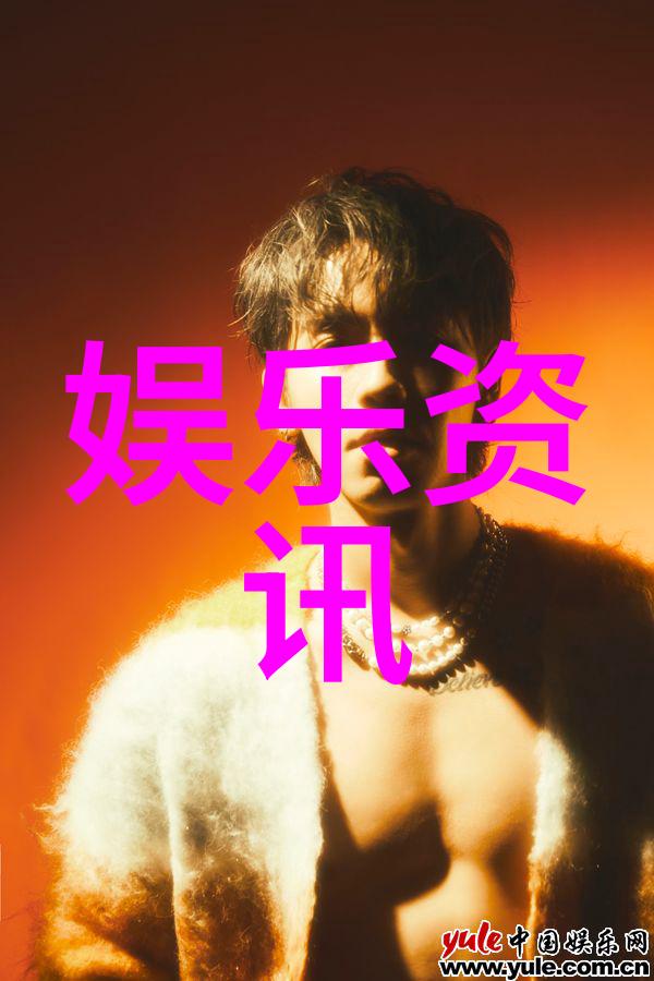 追逐梦想借助易经指引方向盘转动