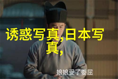 uc头条我是怎么发现我的社交媒体账号被黑的