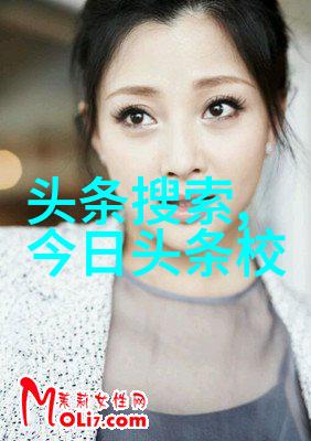 今日娱乐头条喜羊羊寒假热映持续 守护梦想特别视频自然场景呈现