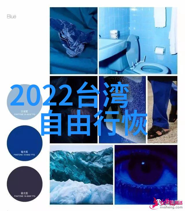 音符的盛宴300首经典曲目尽在此站