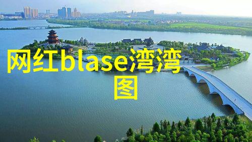 道德的象征八卦图中五行五爻的道德寓意