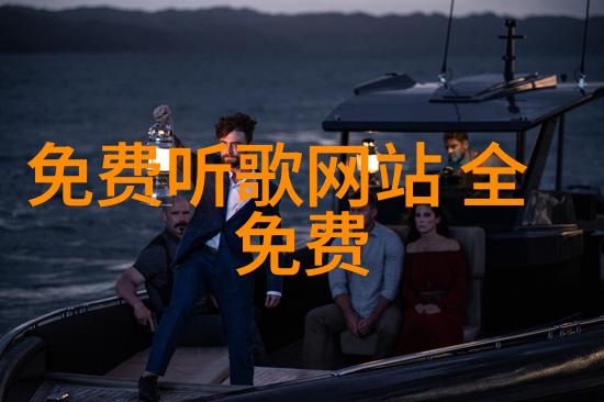 未来科技前沿利用生物特征信息增强画像寻找相似的能力