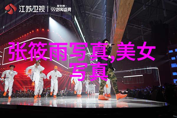夏日时尚捕捉女神的性感魅力