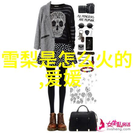 刘涛武艺超群