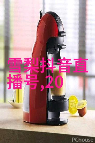 探秘长生剑的神秘力量与历史演变