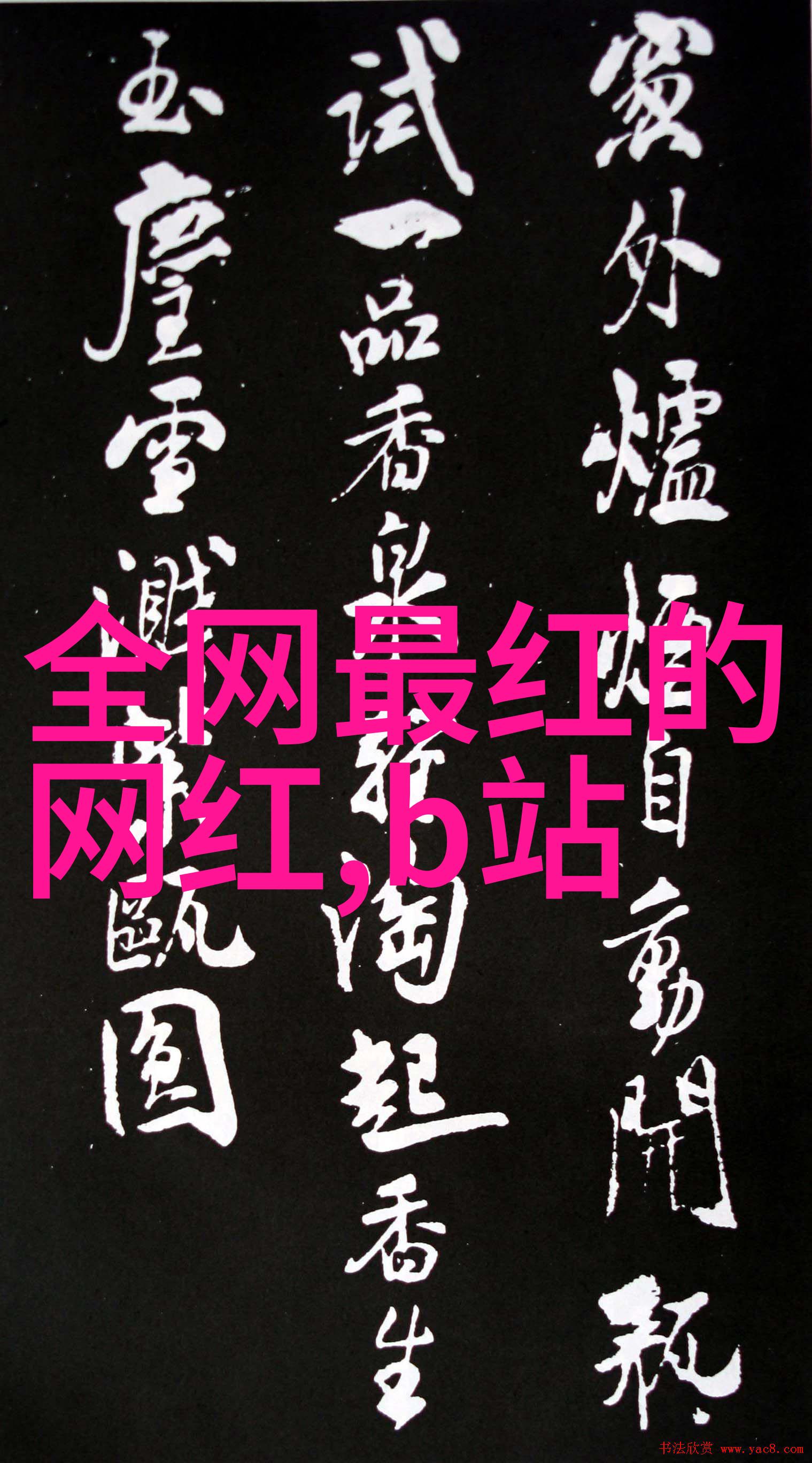 快速获取新闻热点今日头条App下载指南