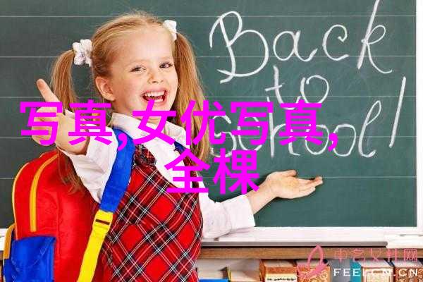 晴天影视呈现雷霆沙赞众神之怒预告揭秘超能神力沙赞逆袭开挂挑战复仇女神的绝技