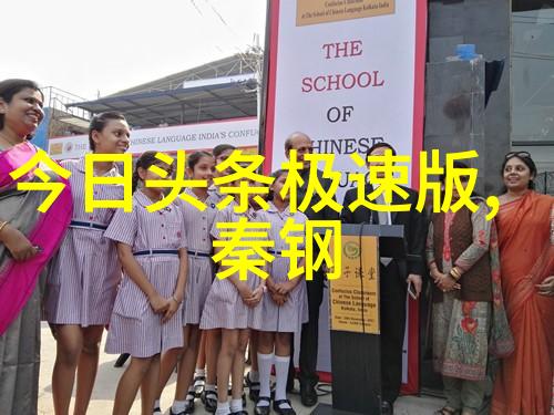 电影我家的那位善良小姨子她的故事