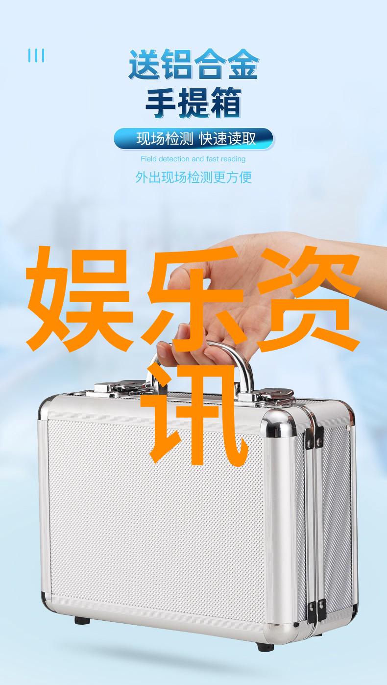 倾城之姿探索女士写真的艺术与魅力