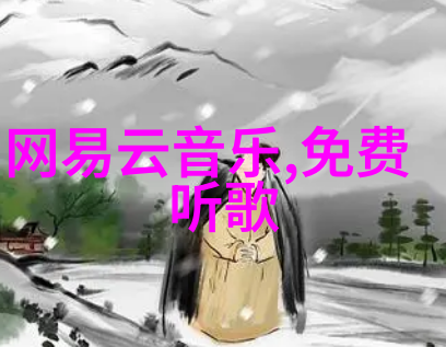 探究当前大陆居民前往台湾旅行限制背后的政治经济考量与地缘战略因素