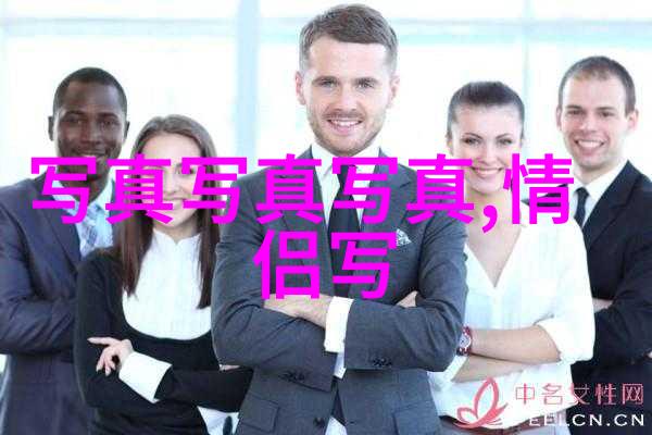 镜头下的诗写真艺术摄影的绘画语言与情感表达