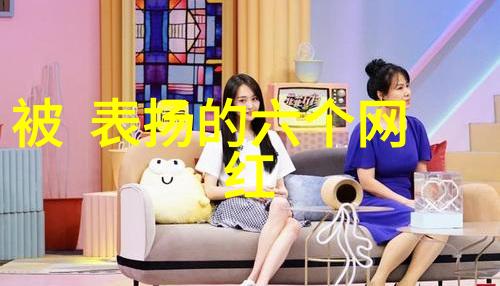 星辰舞曲12月26日的天际交响