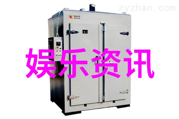 笑傲江湖综艺江湖中最具才华的流氓之争