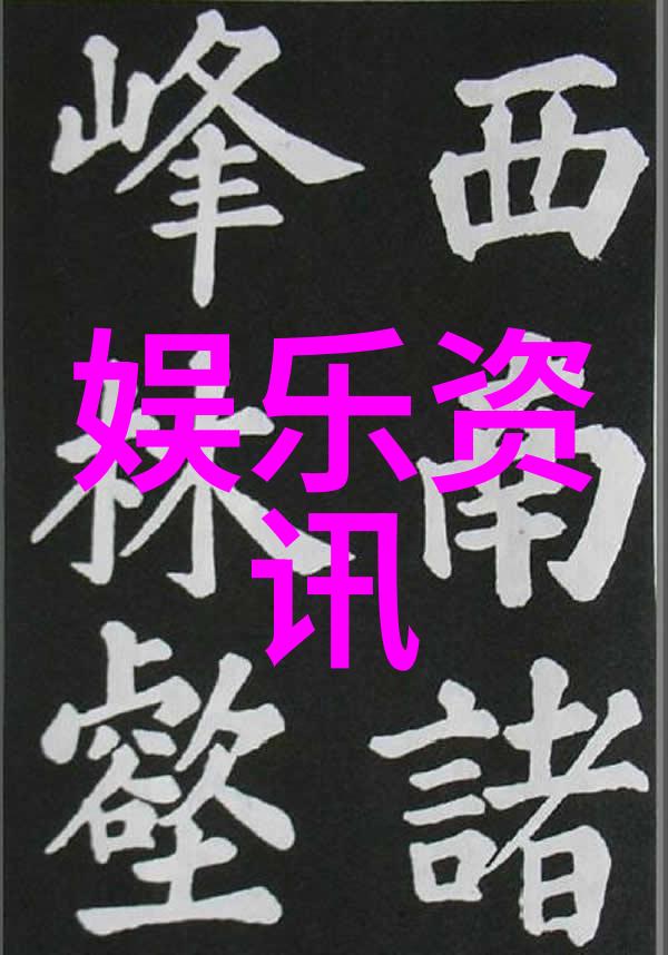 数字货币时代在大陆合法使用加密货币的限制与机遇