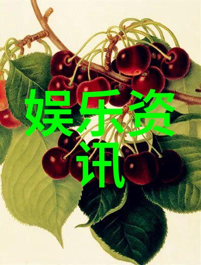 雪梨朱宸慧豪宅在哪里-探秘澳洲明星朱宸慧的豪华别墅之所在