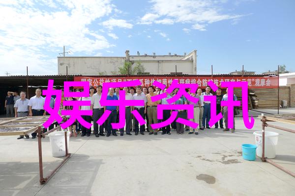 青梅酸酸你微甜终极预告上线开启春日治愈之旅青柠影院免费观看电视剧高清让我们一起沉浸在人物之间温暖的故